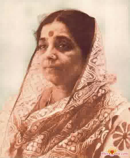 Poster of Sulochana Chavan